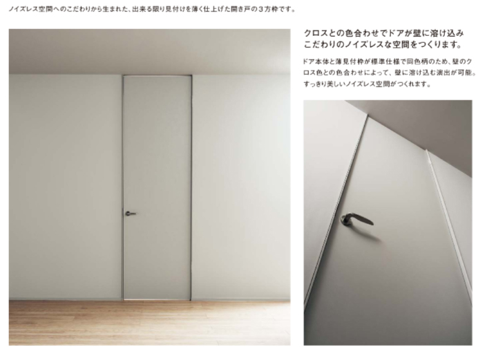 ベリティス