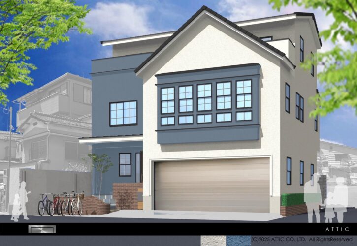 アーキトレンドのパース