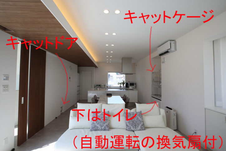 その他の工夫