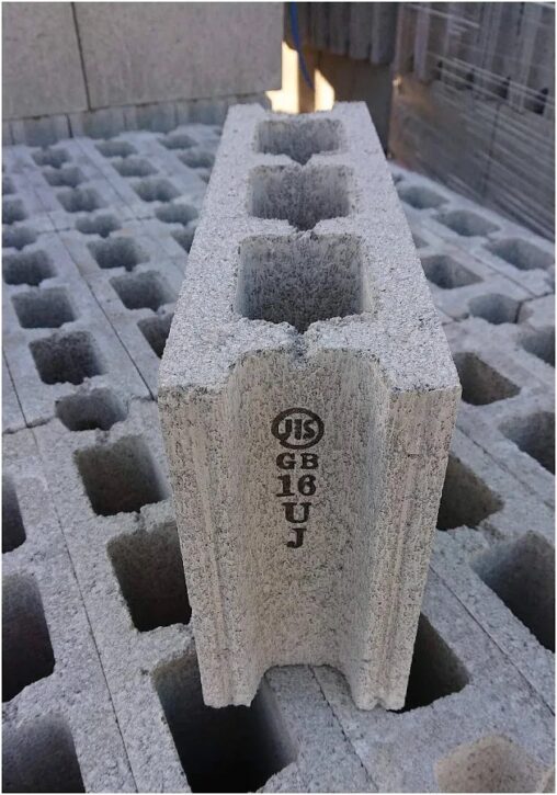 ブロック